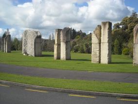 Hamilton Gardens Gateway to Paradise