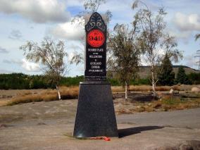 Tangiwhai Memorial